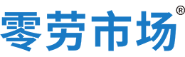 伊犁零劳市场